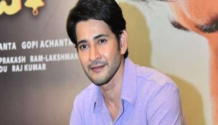 Mahesh Babu: &#039;বলিউড তাঁর পারিশ্রমিক দিতে পারবে না&#039;, জানেন তেলুগু সুপারস্টারের পারিশ্রমিক কত?