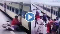 Viral Video: ট্রেনের চাকার নীচে চলে যাচ্ছিলেন মহিলা! অসাধ্যসাধন করলেন RPF জওয়ান