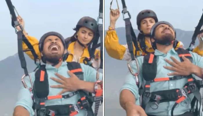 Alia Bhatt Paragliding Video: কী ভাগ্য! এবার আলিয়ার সঙ্গে প্যারাগ্লাইডিং করলেন &#039;ল্যান্ড কারা দে...&#039; খ্যাত বিপিন