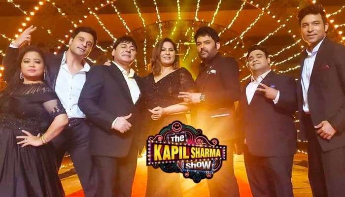 The Kapil Sharma Show: জুন মাসেই বন্ধ হচ্ছে দ্য কপিল শর্মা শো, পরিবর্তে শুরু হচ্ছে কোন শো?