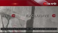 বউবাজারে ফাটলের পর কাটল আরও এক রাত, দুর্গা পিতুরি লেনের কী অবস্থা? 