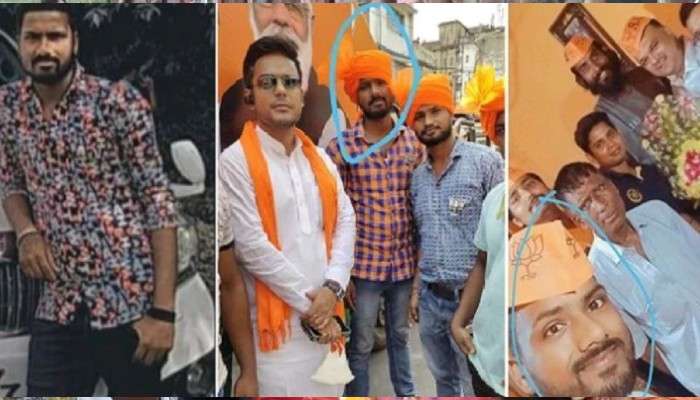 Cossipore BJP Leader Death: অর্জুন চৌরাশিয়ার পোশাক-সহ অন্যন্য সামগ্রী পুলিসকে হস্তান্তর কমান্ড হাসপাতালের Cossipore BJP Leader Death: অর্জুন চৌরাশিয়ার পোশাক-সহ অন্যন্য সামগ্রী পুলিসকে হস্তান্তর কমান্ড হাসপাতালের
