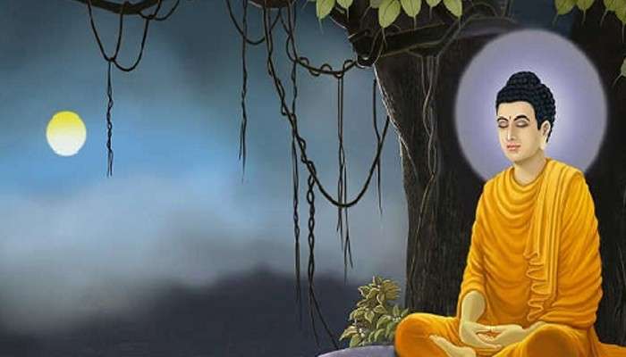 Buddha Purnima 2022: জেনে নিন আসন্ন বুদ্ধপূর্ণিমার শুভক্ষণ কোনটি