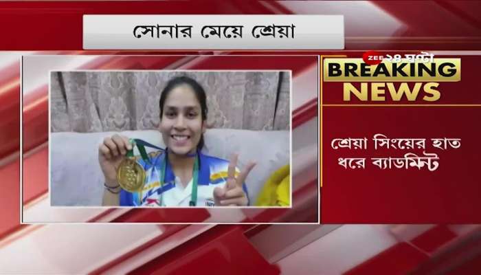 India wins gold in Badminton, big success in Deaflympics with Shreya Singla
