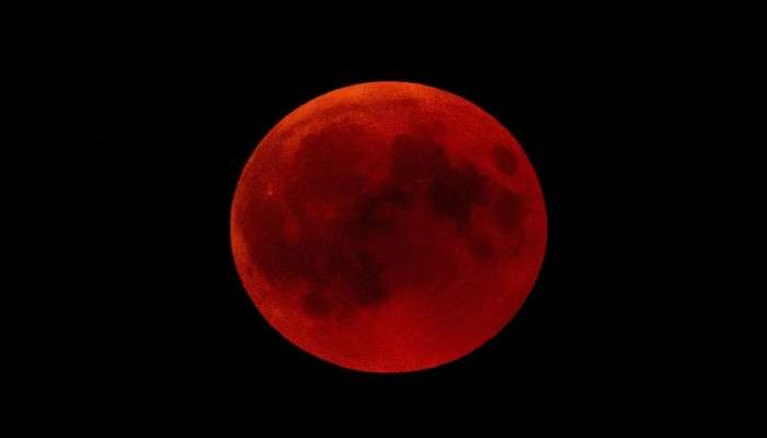 Lunar Eclipse 2022: আজই দেখা যাবে &#039;ব্লাড মুন&#039;? চন্দ্রগ্রহণের মধ্যেই বিরল দৃশ্যর সাক্ষী হওয়ার সুযোগ