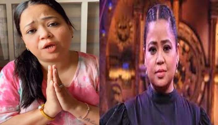 Bharti Singh: &#039;ধর্মীয় ভাবাবেগে আঘাত করে কিছু বলতে চাইনি&#039;, ক্ষমা চাইলেন ভারতী সিং