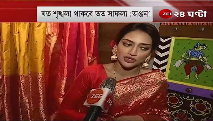  What is the fatigue hidden in the depths of glamor? What is the advice of actor Nusrat Jahan to deal with depression?