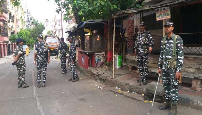 SSC: CRPF-র ঘেরাটোপে &#039;আচার্য সদন&#039;, দফতরে প্রবেশে নিষেধাজ্ঞা বৃহস্পতিবার দুপুর পর্যন্ত