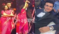 'দাদাগিরি'র ফিনালেতে বড় চমক, প্রথমবার একসঙ্গে মঞ্চে নাচলেন সৌরভ-ডোনা, দেখুন ভিডিও
