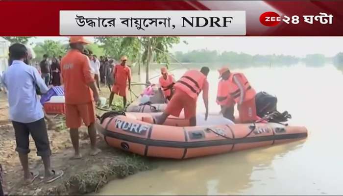 Assam Flood News NDRF indian air force in rescue operation Bangla News