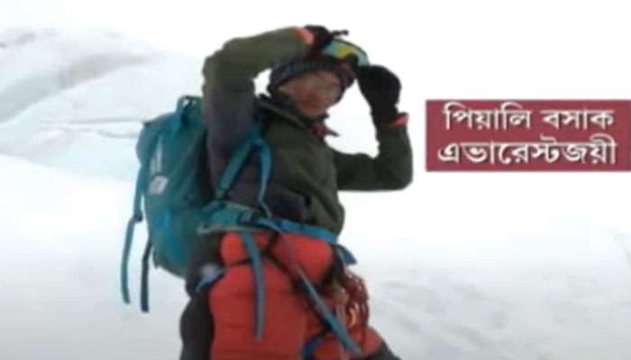 Piyali Basak At Mt Everest: অক্সিজেন ছাড়াই এভারেস্ট জয় করলেন চন্দননগরের পিয়ালি