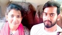 'ফকির' বংশের মেয়ে; বিয়েতে আপত্তি প্রেমিকের বাবার, ভিডিয়ো কল করে চরম পদক্ষেপ ছাত্রীর