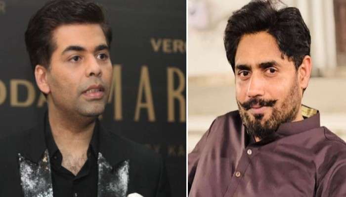 Karan Johar: করণ জোহরের বিরুদ্ধে গান চুরির অভিযোগ, আইনি নোটিস পাঠানোর হুমকি পাকিস্তানি সঙ্গীতশিল্পীর Karan Johar: করণ জোহরের বিরুদ্ধে গান চুরির অভিযোগ, আইনি নোটিস পাঠানোর হুমকি পাকিস্তানি সঙ্গীতশিল্পীর