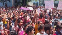 নিয়োগের দাবিতে বিক্ষোভ নার্সিংয়ের কর্মপ্রার্থীদের, স্বাস্থ্যভবনে ধুন্ধুমারকাণ্ড