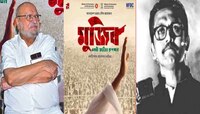 'মুজিব' ছবিতে তথ্য বিভ্রান্তির অভিযোগ শ্যাম বেনেগালের বিরুদ্ধে, কী বলছেন পরিচালক?
