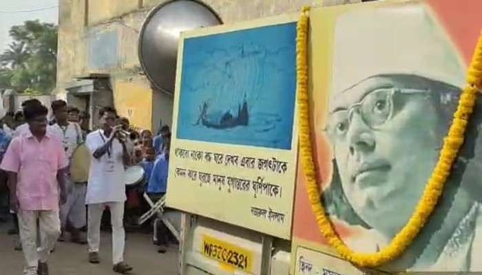 Kazi Nazrul Islam Birth Anniversary: কাজী নজরুল ইসলামের জন্মবার্ষিকী, কবির জন্মভিটে চুরুলিয়ায় বিশেষ অনুষ্ঠান 