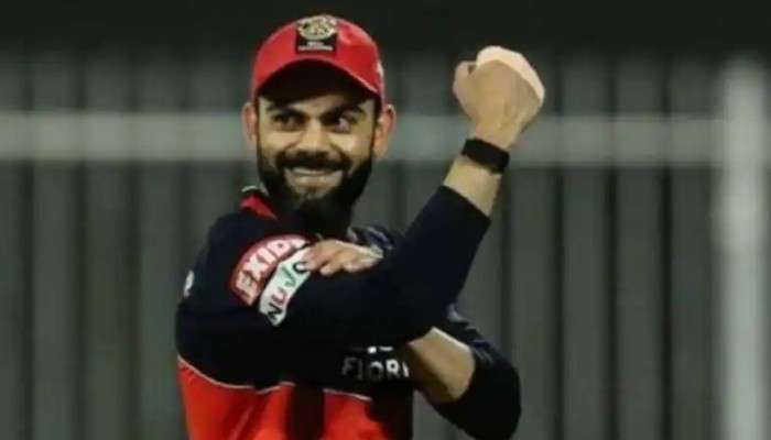 Virat Kohli, IPL 2022 Eliminator: মুষ্টিবদ্ধ বাহু দেখিয়ে কেন এমন মজার প্রতিক্রিয়া দেখালেন ‘কিং কোহলি’? ভিডিও দেখুন 