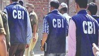 SSC:  নবম-দশম শ্রেণিতে নিয়োগে 'দুর্নীতি'; এবার মামলাকারীকে তলব CBI-র