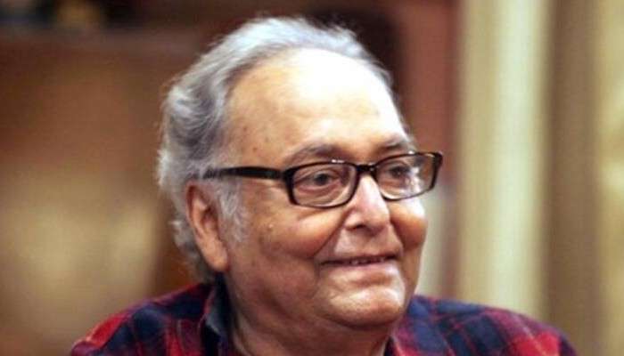 Soumitra Chatterjee: বক্স অফিসে সুপারহিট &#039;বেলাশুরু&#039;, জুনে মুক্তি পেতে চলেছে সৌমিত্র চট্টোপাধ্যায়ের পরবর্তী ছবি