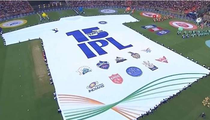 IPL 2022 Final: সবচেয়ে বড় জার্সি! Guinness Book-এ নাম তুলে নিল BCCI 