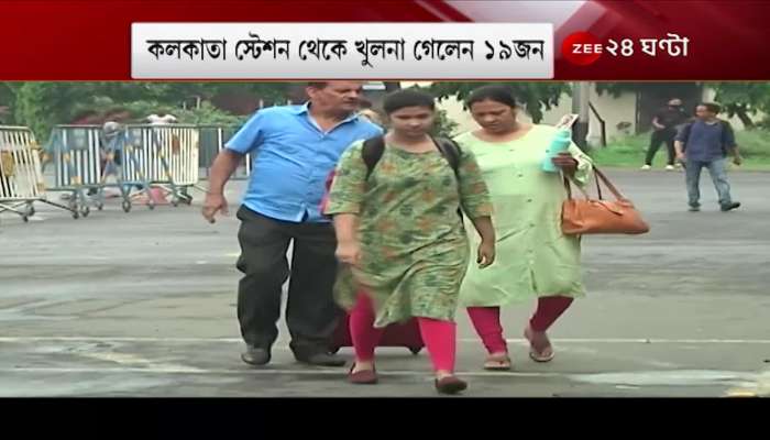 Bangladesh train resumes, Chutal Bandhan Express on Sunday after 2 years