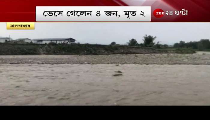 Two women were killed in a sudden flood in a hilly river