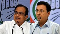 রাজ্যসভা নির্বাচনের তালিকা প্রকাশ কংগ্রেসের, নাম রয়েছে চিদাম্বরম, সুরজেওয়ালা সহ বহু 