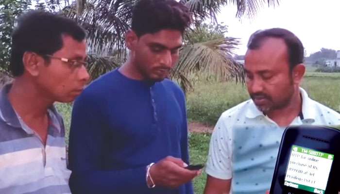 ATM Fraud: ATM-র মেয়াদ শেষ হওয়ার আগেই এল &#039;ব্যাঙ্কের&#039; ফোন, অ্যাকাউন্ট থেকে হাওয়া ৬০ হাজার