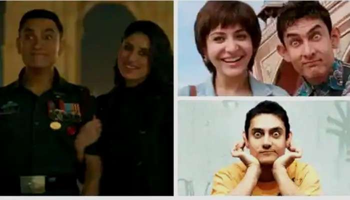 Laal Singh Chaddha: 'সব ছবিতে একই রকম এক্সপ্রেশন আমিরের!' ট্রেলার থেকেই কটাক্ষের মুখে 'লাল সিং চাড্ডা'
