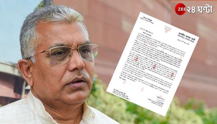 Dilip Ghosh Censored: নাড্ডার নির্দেশে &#039;সেন্সর&#039; দিলীপ ঘোষকে