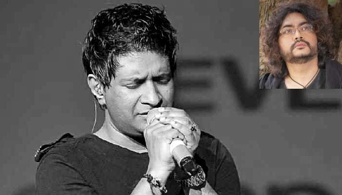 Singer KK Dies: &#039;নজরুল মঞ্চ ওভারক্রাউডেড হয়ে গেলে কী হয়, সে অভিজ্ঞতা আছে&#039; লিখলেন রূপম ইসলাম