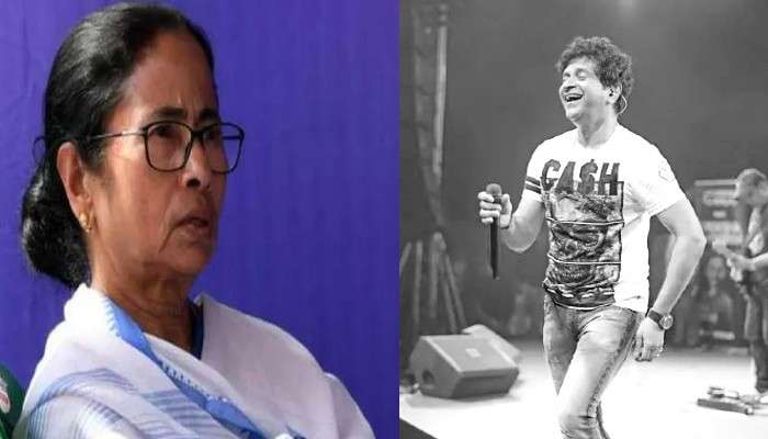 Singer KK Dies: &quot;রবীন্দ্রসদনে শায়িত থাকবে কেকে&#039;র মরদেহ, সেখানেই গান স্যালুট&quot;, ঘোষণা মুখ্যমন্ত্রীর