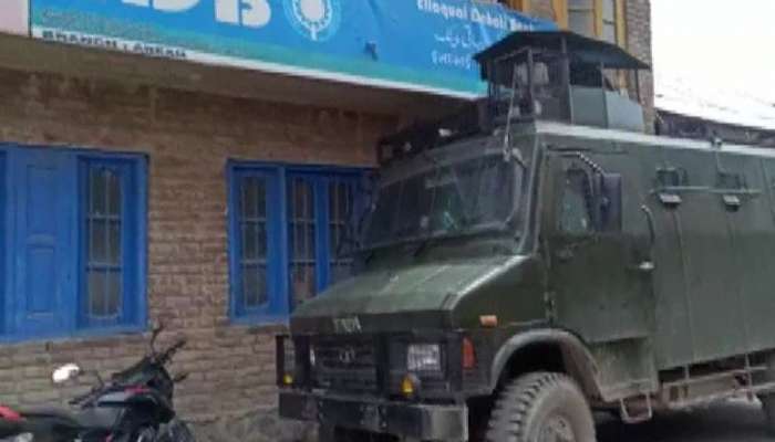 Bank Employee Killed In Kashmir: ভয়ঙ্কর ভিডিও! কাশ্মীরে ফের টার্গেট কিলিংয়ের শিকার ব্যাঙ্ক আধিকারিক