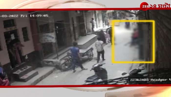 Public murder in the capital! CCTV footage of the murder is public