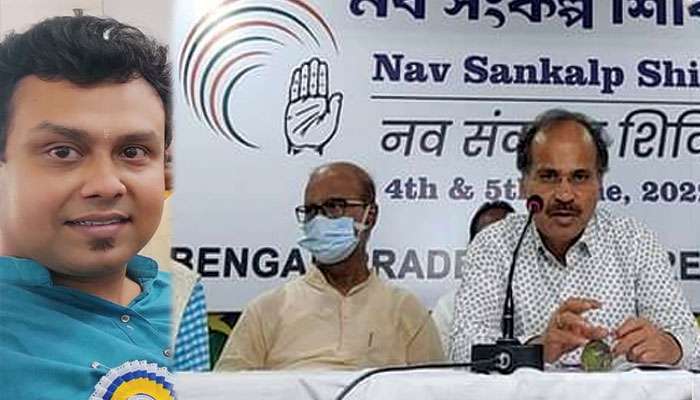 Bengal Congress: রাজ্যে দলের নীতি কী, কে আমাদের বন্ধু? কেন্দ্রীয় নেতৃত্বের সামনেই প্রশ্ন কংগ্রেস নেতার