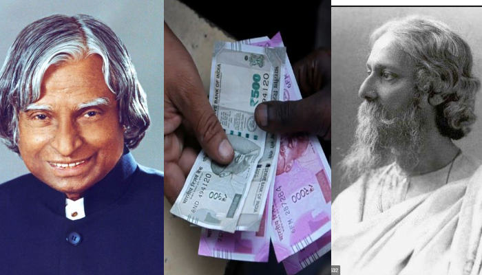 Indian Currency: এবার ভারতীয় নোটে রবীন্দ্রনাথ ও কালামের ছবি? 