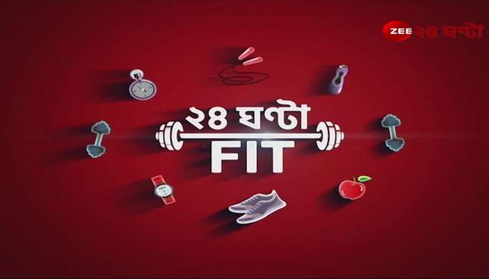 Breakfast Atithi | Fitness Tips with Chinmoy Roy: Knee pain? Rely on fitness, the solution ...