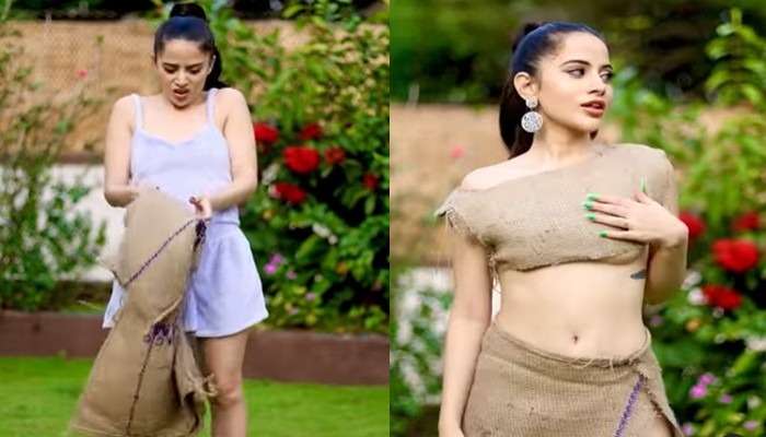 Urfi Javed: দু'টুকরো বস্তা দিয়ে ঢাকা শরীর! ভিডিও পোস্ট করতেই ট্রোল উর্ফিকে