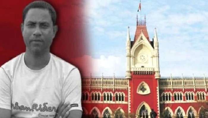 Tapan Kandu Murder: CBI তদন্তের নির্দেশই বহাল, হাইকোর্টের ডিভিশন বেঞ্চে ধাক্কা রাজ্যের
