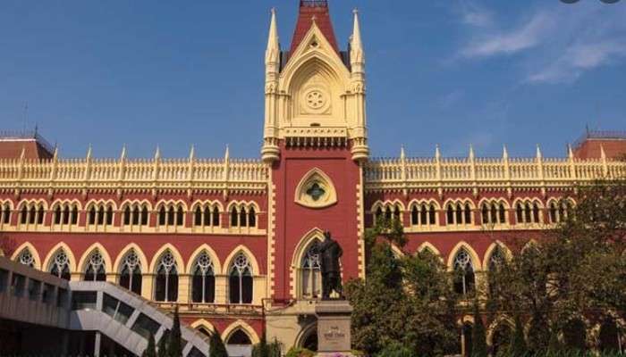 Calcutta High Court: আমতা থানার IC-কে হাইকোর্টে সশরীরে হাজিরার নির্দেশ