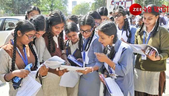 WBCHSE HS Results Live Update: প্রথম অদিশা দেবশর্মা, প্রাপ্ত নম্বর ৪৯৮, দ্বিতীয় সায়নদীপ সামন্ত