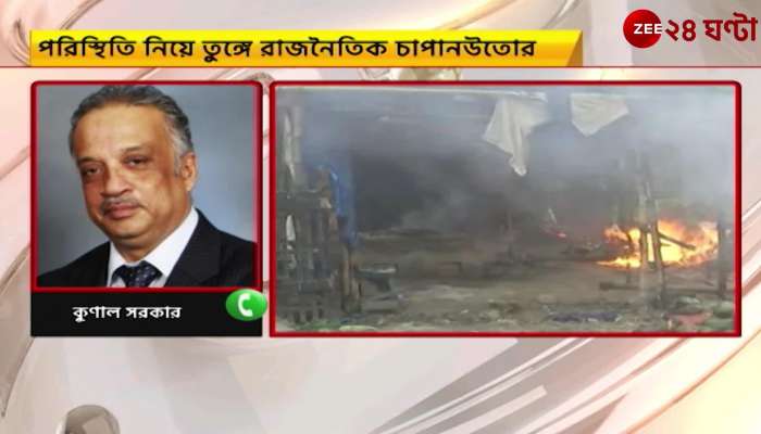 Dr Kunal Sarkar reacts on howrah clash says this to zee 24 ghanta