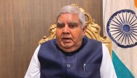 অরাজকতা সৃষ্টিকারীদের বিরুদ্ধে ব্যবস্থা নিতে হবে, হাওড়ার অশান্তি নিয়ে সরব রাজ্যপাল