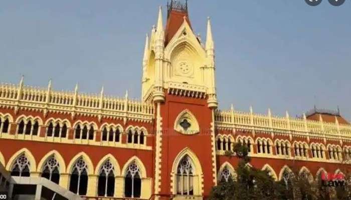 Calcutta High Court: শিক্ষক নিয়োগে &#039;দুর্নীতি&#039;, মাদ্রাসা কমিশনকে ক্ষতিপূরণ দেওয়ার নির্দেশ 