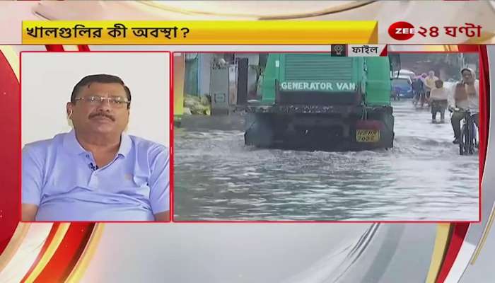 "I am saying with responsibility, if water is frozen in Jadavpur, Behala like before then I will resign."