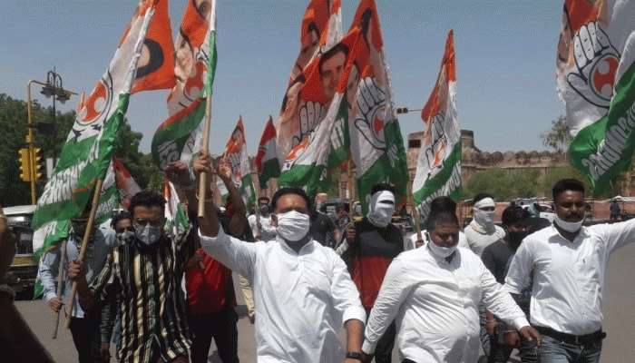 National Herald: রাহুল গান্ধীকে ইডি-র জেরার প্রতিবাদে দেশজুড়ে বিক্ষোভের ডাক কংগ্রেসের 