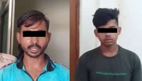 বন্ধুর প্রেমিকার অন্তরঙ্গ ছবি হাতিয়ে 'ব্ল্যাকমেল', প্রতিবাদ করায় 'ভয়ঙ্কর' পদক্ষেপ