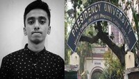 সকাল থেকে যোগাযোগ বিচ্ছিন্ন! প্রেসিডেন্সির পড়ুয়া 'নিখোঁজ', বাড়ছে রহস্য