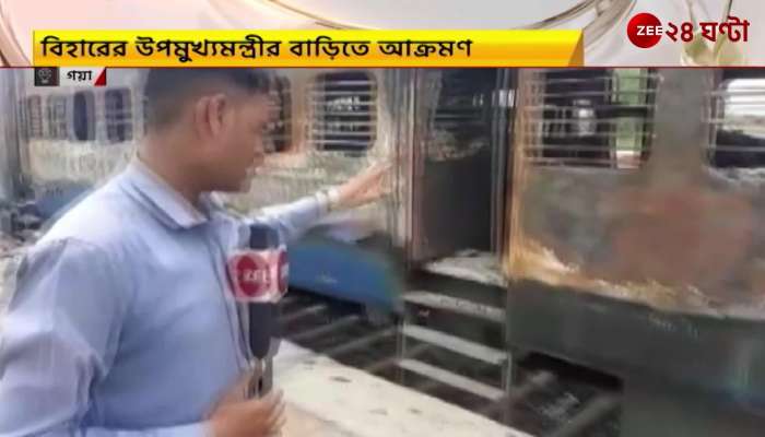 Agnipath Protest Bihar train set to fire in gaya
