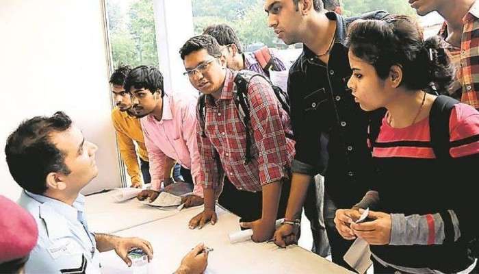 West Bengal WBJEE Result 2022: আজ জয়েন্ট এন্ট্রান্সের ফলপ্রকাশ, কখন, কীভাবে দেখবেন রেজাল্ট? 